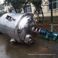 Customized stainless steel reactor